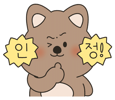 삼일수산 이미지