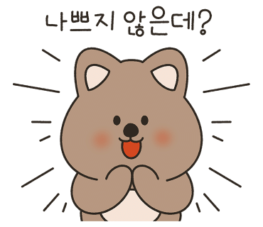 우진유통 이미지