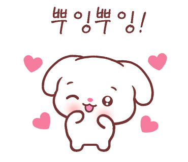 유하헤메 이미지