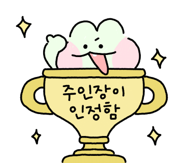 죽향풍천장어 이미지