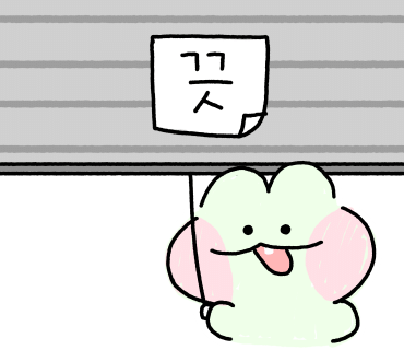 아미치네일 이미지