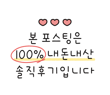편편집초월역점 이미지
