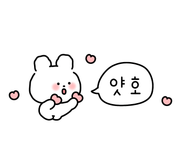 에디아주 이미지