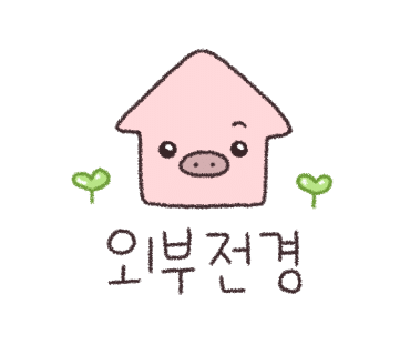 삼국양꼬치 이미지