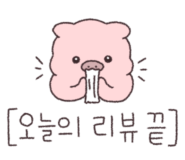 뽀빠이상추튀김 이미지