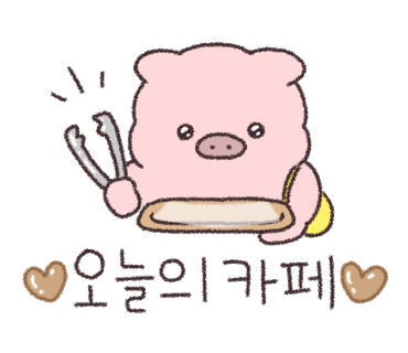 정든 커피 이미지