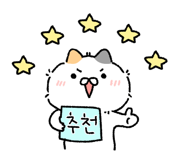 곽돈 이미지