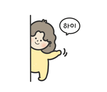 럭셔리비지니스그룹 이미지