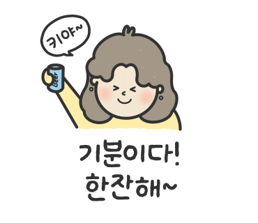 아도니스프로젝트 이미지