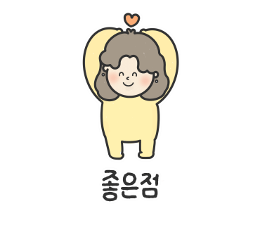 제주복집 이미지