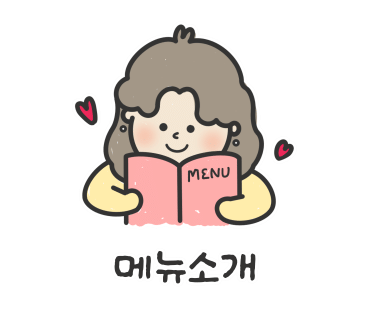 아차성 이미지