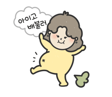 옥성관 이미지
