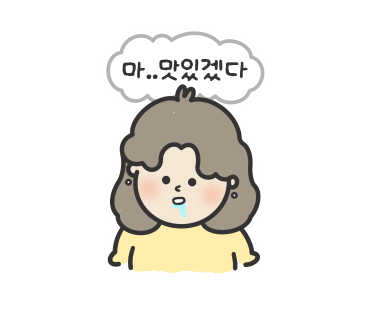 럭셔리비지니스그룹 이미지