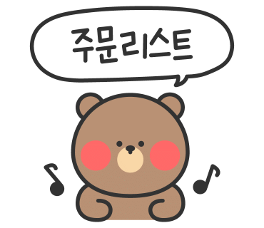 허브향기공방 이미지