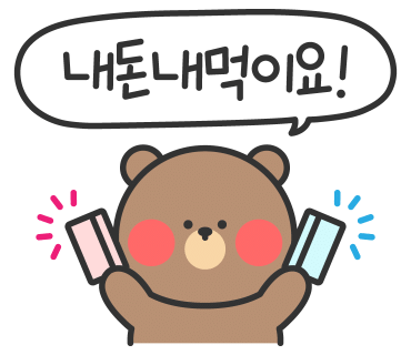 무안쌀롱 이미지