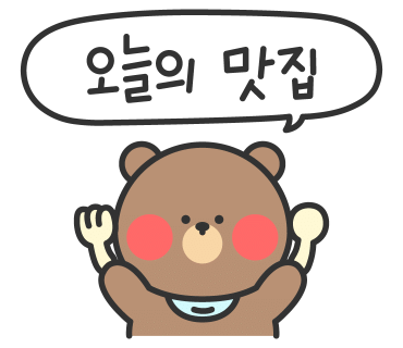 스위트페스타 이미지