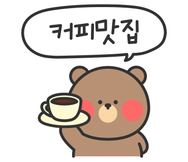 에노브카페 이미지