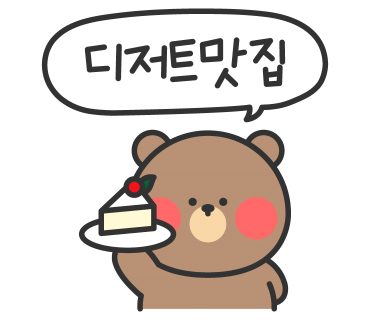 카페강릉 이미지
