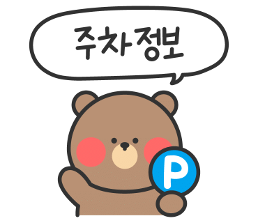 화짬뽕대통령 이미지