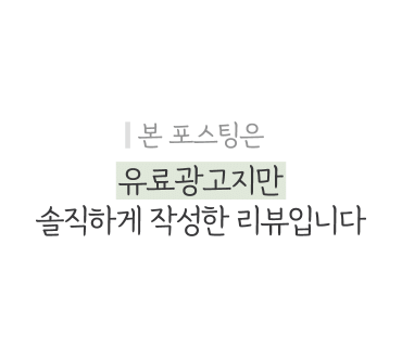 파파비오랩 이미지