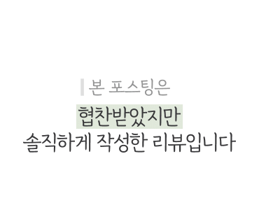 소울버킷 이미지