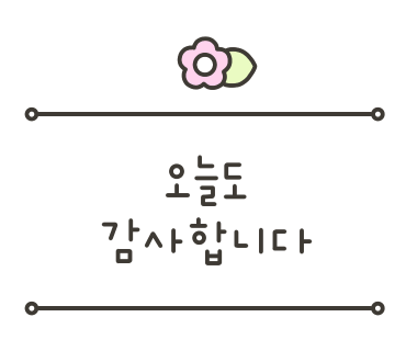 마산 댓거리 양식 파스타 브릭루즈 이미지