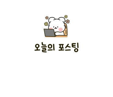 치킨42.195 이미지