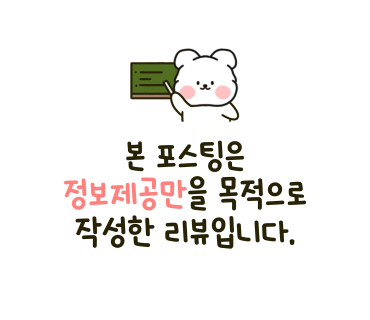 달달보드레 이미지