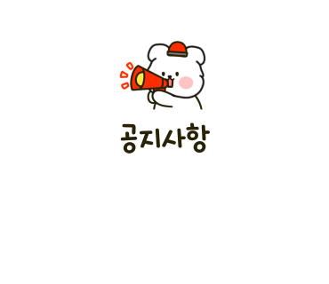 하우스오브바이닐연희 이미지