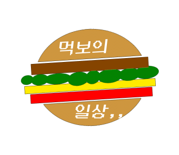 계절포차 이미지