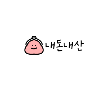 보리산캠핑장 이미지