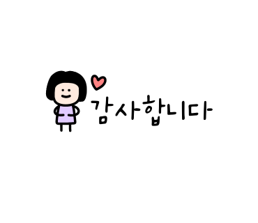 광양수상레저 이미지
