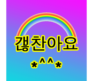 제주수산식당 이미지