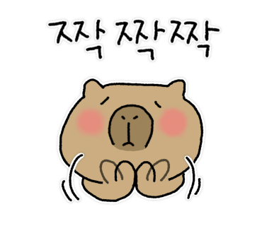 우현해물찜 이미지