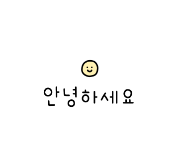 대소원주유소 이미지