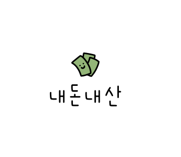 태국수 이미지