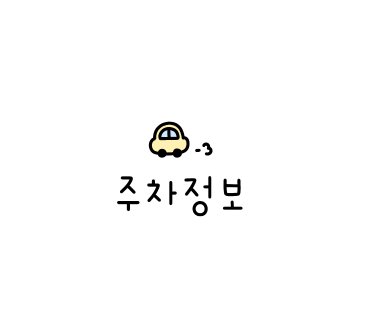 도야짬뽕 창원감계점 이미지