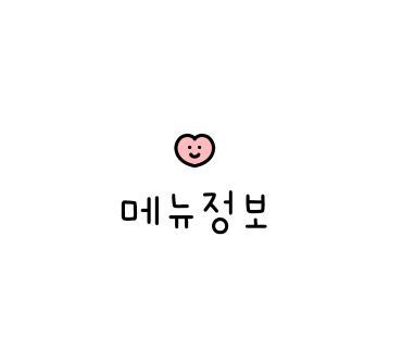 대소원주유소 이미지