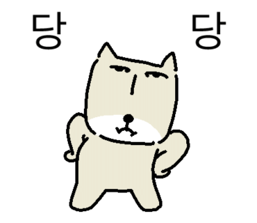 자랑손네일 이미지
