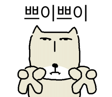 자랑손네일 이미지