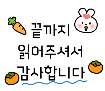 리차이 이미지