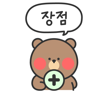 오피자 이미지