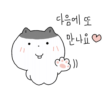 리포레스트플라워 이미지