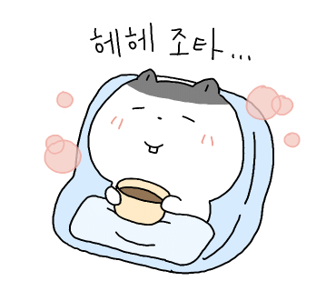 영풍마트 이미지