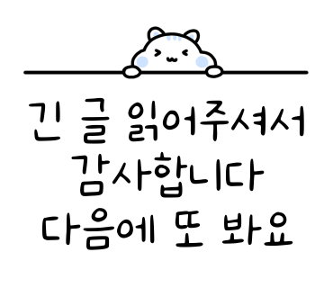 족발야시장송우점 이미지