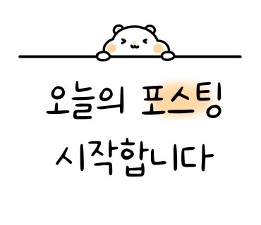 동동국밥 양산덕계점 이미지