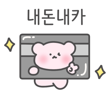 인타운커피 이미지