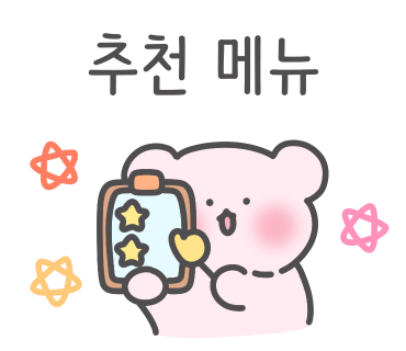 거북성 이미지