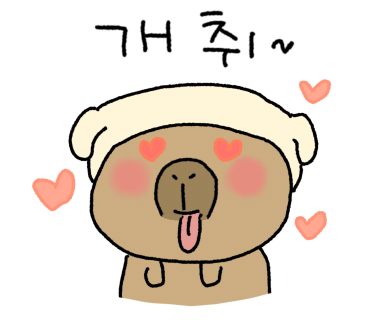 하와이장칼국수&뼈구이 이미지