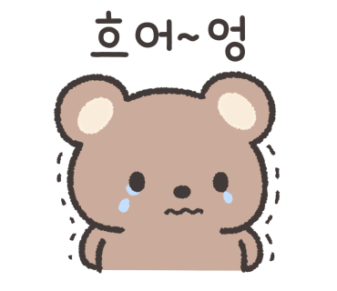 아라마루푸드코트 이미지